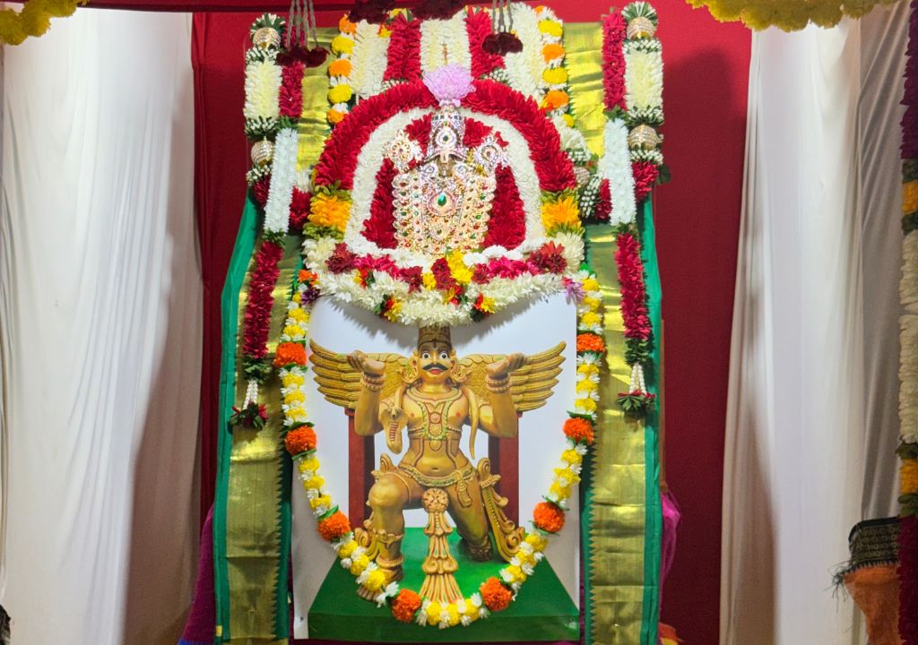 Vaikunta Ekadashi